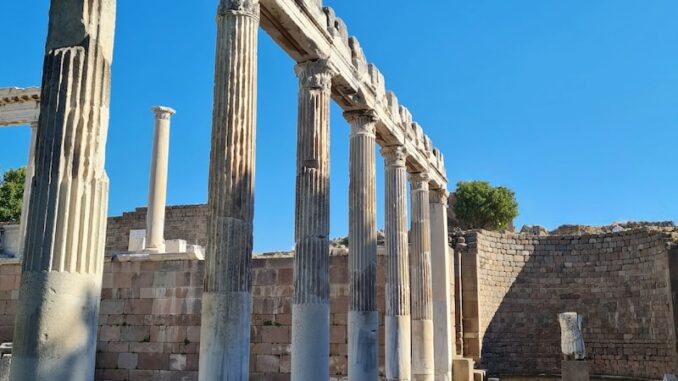 uploaded-image-bergama-hava-durumu-1696954960724